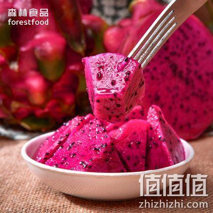 秦农汇 广西 红心火龙果5斤 券后24.8元包顺丰 值值值-买手聚集的地方