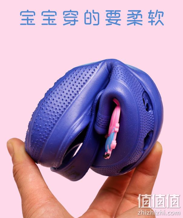 正版授权 防滑+耐磨：小猪佩奇 儿童防滑拖鞋 多色 券后15.8元包邮 30天免试 值值值-买手聚集的地方