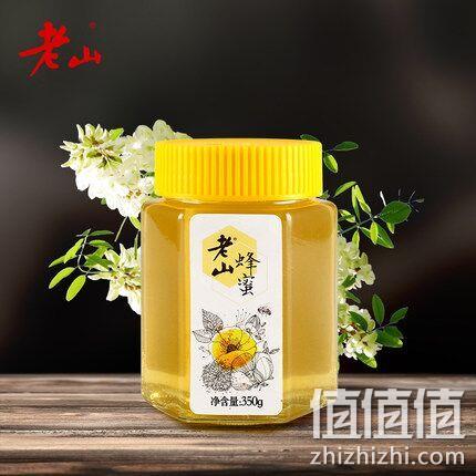 南京老牌，老山 百花蜜 350gx2件 双重优惠19.8元包邮 值值值-买手聚集的地方