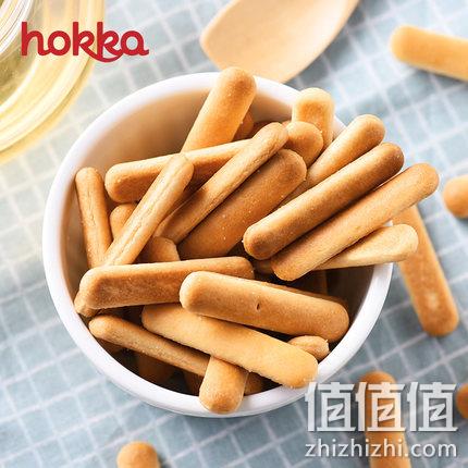 日本原装进口，hokka 北陆制果 手指饼干 140g 券后12元包邮 值值值-买手聚集的地方