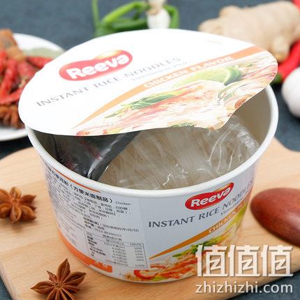 越南进口，reeva 阮婆婆 牛肉河粉 70gx12桶 整箱装 34.9元包邮 值值值-买手聚集的地方