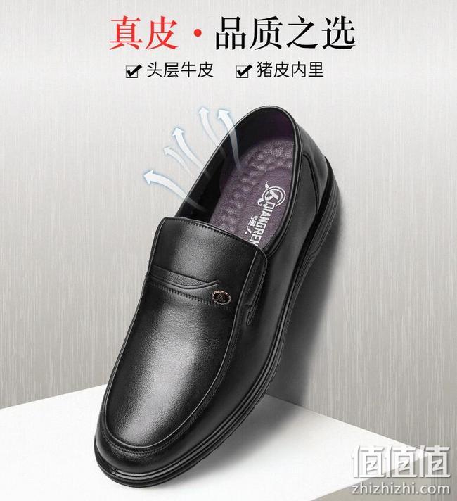 军工企业、头层牛皮+猪皮内里:强人 3515 男士 休闲商务皮鞋 券后98元包邮(吊牌价318元) 值值值-买手聚集的地方