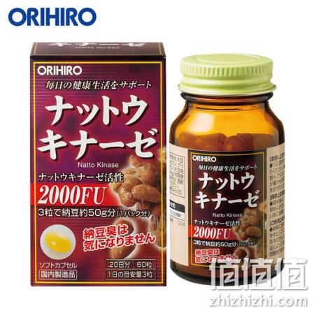 降三高、溶血栓 60粒 x2瓶 日本 Orihiro 欧力喜乐 纳豆激酶软胶囊 券后148元包邮(京东216元) 值值值-买手聚集的地方