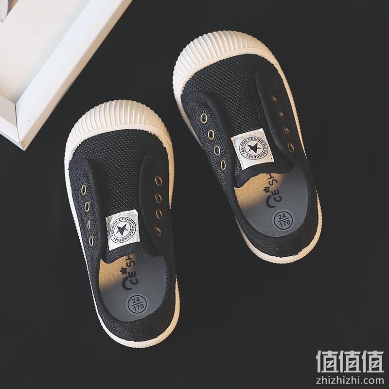 匡威旗下、植入匡威能量芯片！CESHOESES儿童网鞋 券后29元包邮（专柜价198元） 值值值-买手聚集的地方