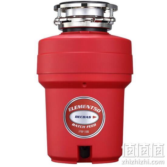 BECBAS 贝克巴斯 Element-50 BF 垃圾处理器 1899元包邮 值值值-买手聚集的地方