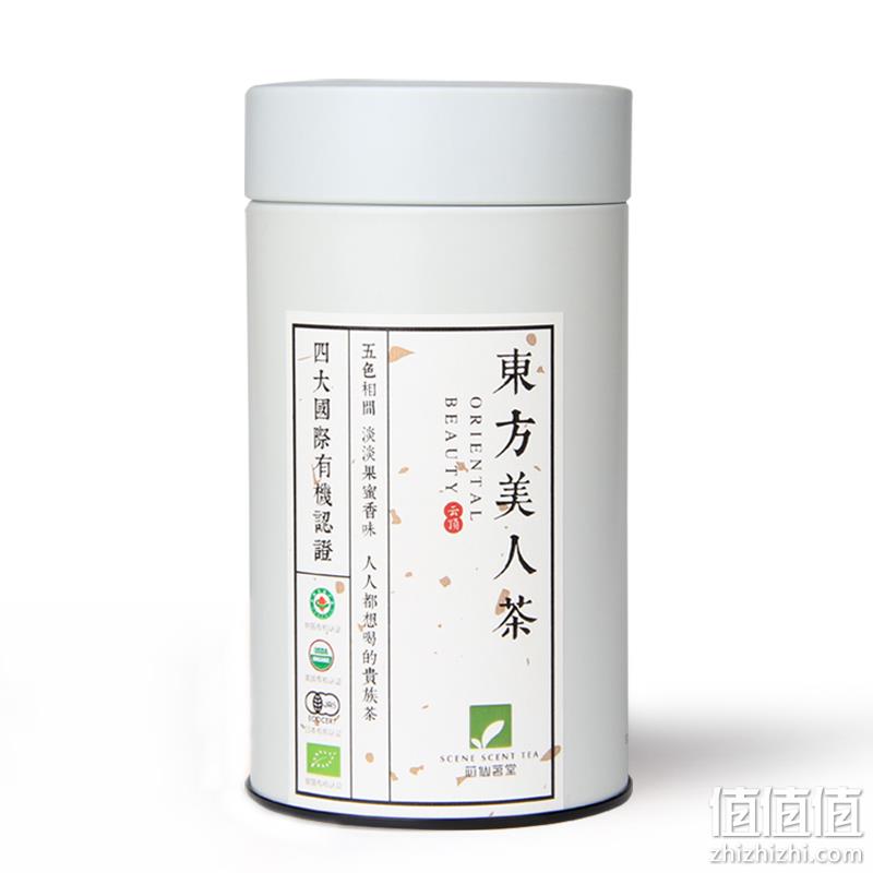 四国有机认证！芯仙茗堂 东方美人高山有机乌龙茶 50g 券后48元包邮（上次70元） 值值值-买手聚集的地方