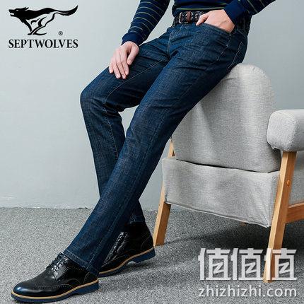 YKK拉链，七匹狼 男精梳棉 直筒水洗牛仔裤 179元包邮（吊牌价499元） 值值值-买手聚集的地方