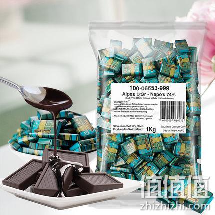 瑞士进口:爱普诗 75%黑巧克力 500g 券后58元包邮 值值值-买手聚集的地方