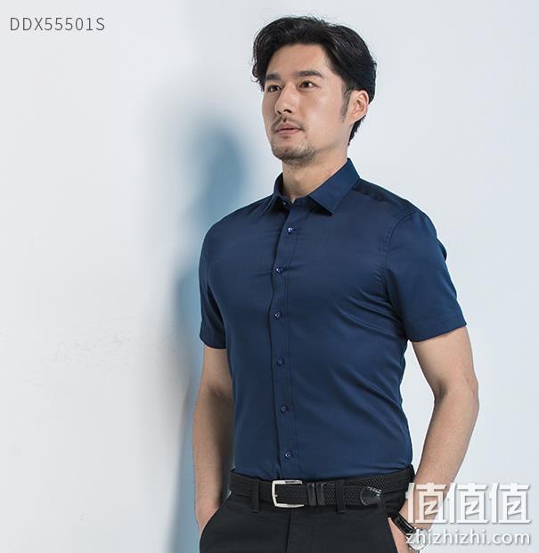 修身+免熨烫 100%新疆长绒棉：日本 DeepOcean 男士衬衫 券后98元起包邮 值值值-买手聚集的地方