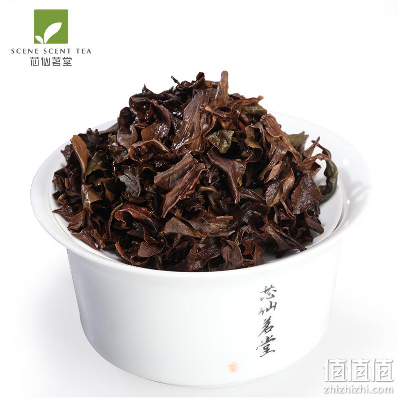 四国有机认证！芯仙茗堂 东方美人高山有机乌龙茶 50g 券后48元包邮（上次70元） 值值值-买手聚集的地方