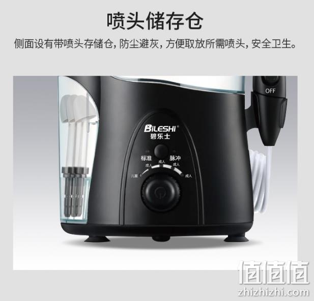 自带消毒仓 深层清洁 缓解鼻炎：德国 碧乐士 洗鼻器 券后268元包顺丰 仅0.7元/天（京东368元） 值值值-买手聚集的地方