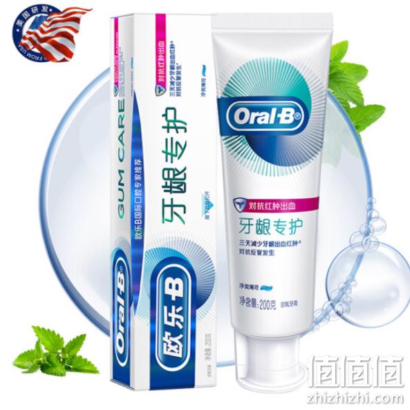 欧乐B 牙龈专护 排浊泡泡牙膏200gx4件 Plus会员52元（天猫2支46元） 值值值-买手聚集的地方