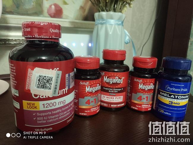 睡眠障碍 小编亲测有效！120片x3mg 普丽普莱 褪黑素 券后39元包邮（京东79元） 值值值-买手聚集的地方