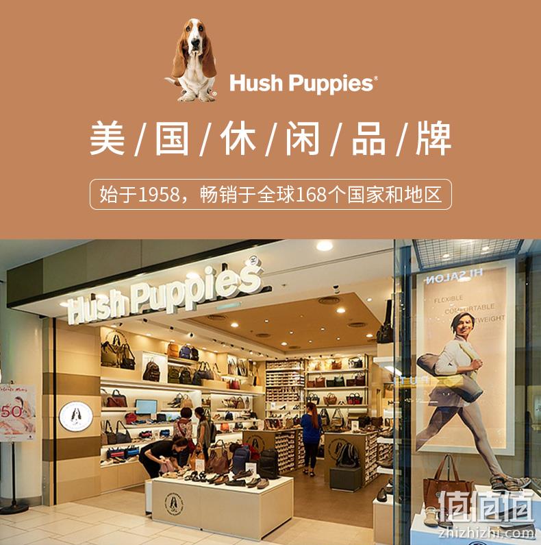 双面头层牛皮：Hush Puppies 暇步士 男士针扣头层牛皮皮带 98元包邮（专柜328元） 值值值-买手聚集的地方
