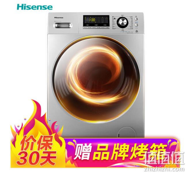 洗烘一体+bldc变频：海信 10kg 滚筒洗衣机 XQG100-TH1426FY 0点：2299元包邮（上次2799元） 值值值-买手聚集的地方