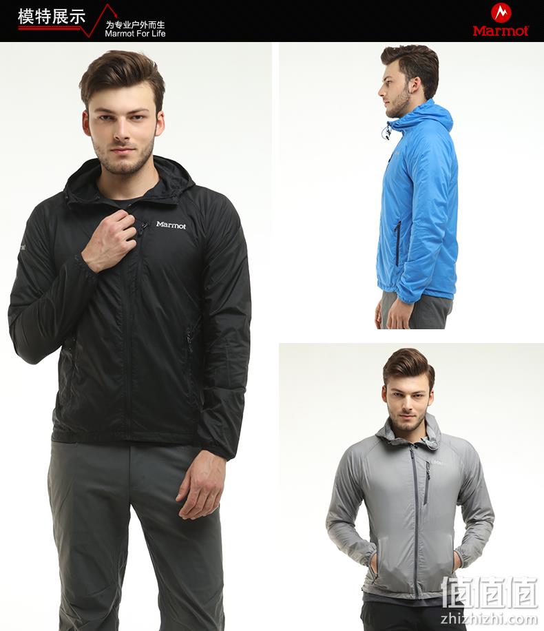 断码神价、drytec科技面料，Marmot 土拨鼠 Driclime S52430 男士户外夹克 399元包邮（吊牌价1399元） 值值值-买手聚集的地方