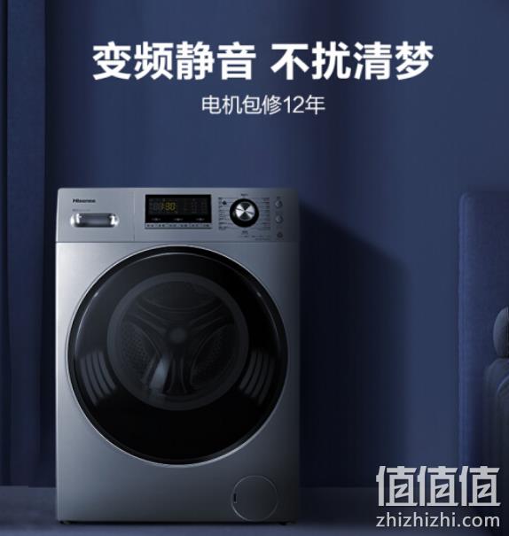 洗烘一体+bldc变频：海信 10kg 滚筒洗衣机 XQG100-TH1426FY 0点：2299元包邮（上次2799元） 值值值-买手聚集的地方