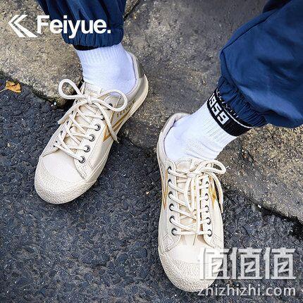 feiyue 飞跃 情侣款 帆布鞋 券后80元包邮（吊牌价236元） 值值值-买手聚集的地方