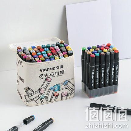 4.9分，文曦 双头 马克笔 12色 券后5.8元包邮 值值值-买手聚集的地方