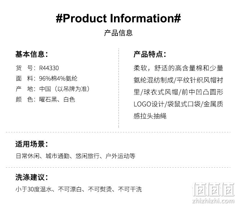 还有货 ,Marmot 土拨鼠 男士户外连帽卫衣 2色 R44330 券后169元包邮(吊牌价569元) 值值值-买手聚集的地方