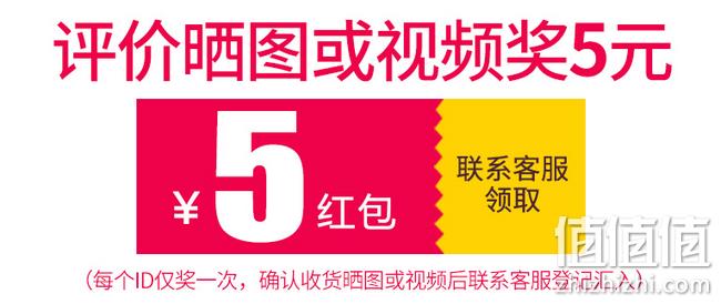 4.2kw+1级能效：奥克斯 燃气灶 Q12 券后339元包邮晒图再发5元（京东449元） 值值值-买手聚集的地方