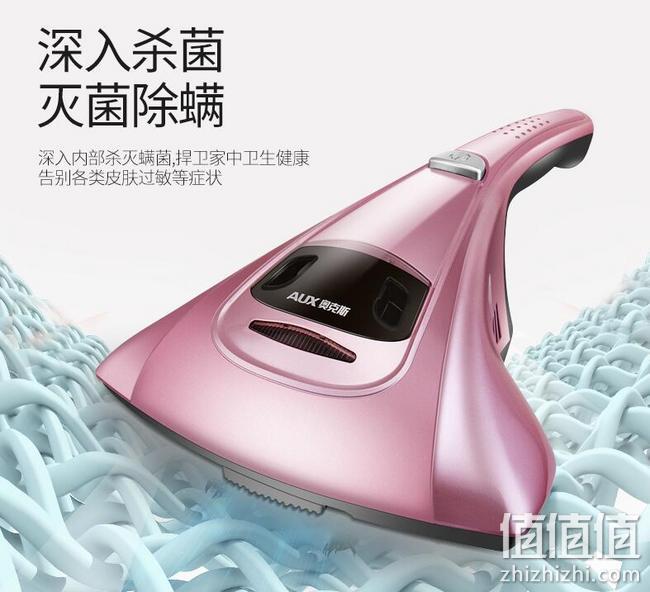 紫外线杀菌除螨：AUX/奥克斯 吸尘除螨仪XAC-02A 券后89元包邮（京东139起） 值值值-买手聚集的地方