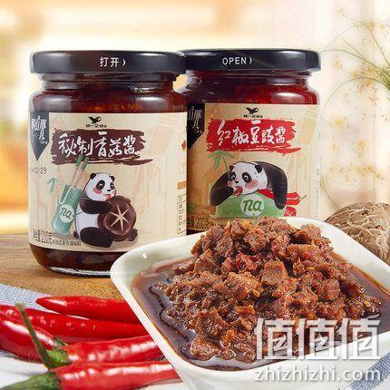 2件 统一 那街那巷 红油豆豉200g+秘制香菇 210g下饭酱 双重优惠19.8元包邮 值值值-买手聚集的地方