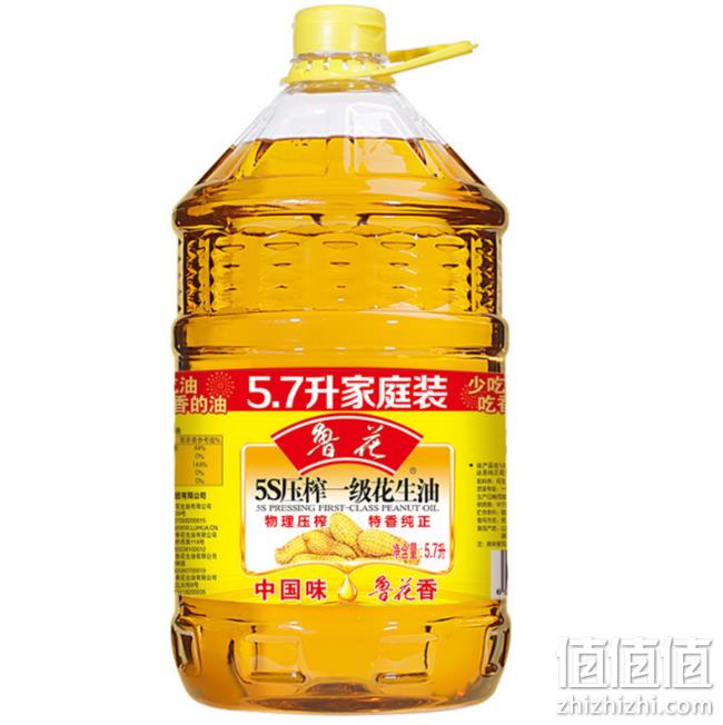 2件 鲁花 5S压榨一级花生油5.7L 256元、送180ml小磨香油 2件 值值值-买手聚集的地方