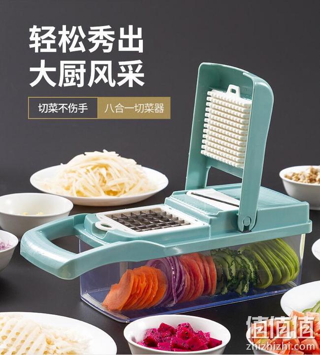 厨房神切菜器：6件套 Keouke/克欧克 家用多功能切片刨丝器 券后39元包邮（长期49元） 值值值-买手聚集的地方