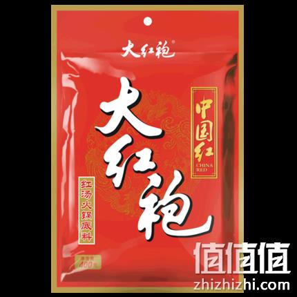 四川名牌 大红袍 牛油火锅底料400g 券后9.8元包邮（京东16元） 值值值-买手聚集的地方