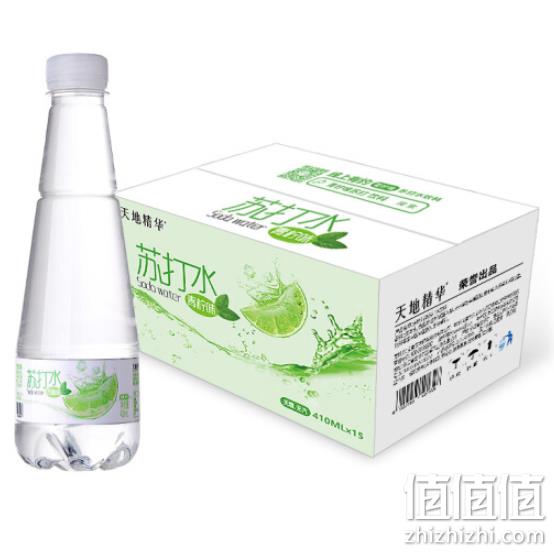 0热量，天地精华 青柠味 苏打水410mlx15瓶 券后24.9元包邮 值值值-买手聚集的地方