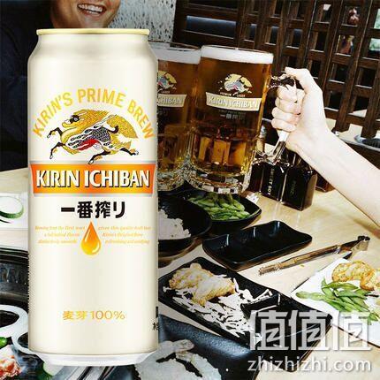日本 Kirin 麒麟 一番榨啤酒 500mlx24听 券后144元包邮（京东149元） 值值值-买手聚集的地方