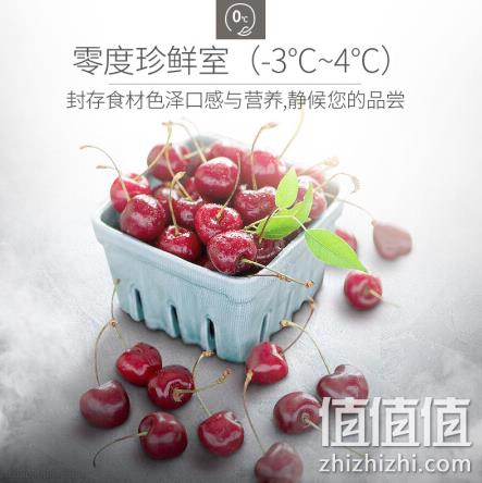 Ronshen 容声 BCD-558WD11HPA 558升 多门冰箱 4499元包邮（之前推荐5299元） 值值值-买手聚集的地方