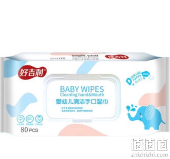 白菜价! 好吉利 家庭装带盖湿巾 80抽x10件 12.7元 值值值-买手聚集的地方