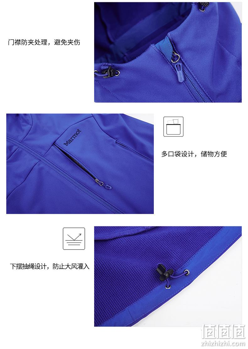 商场同款，Marmot 土拨鼠 Moblis M2 男士防风软壳J80270 三色 699元（吊牌价2299元） 值值值-买手聚集的地方
