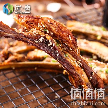 优贡 冷冻生鲜法式有机羊肋排 200gx4件 赠100g 87.9元 值值值-买手聚集的地方