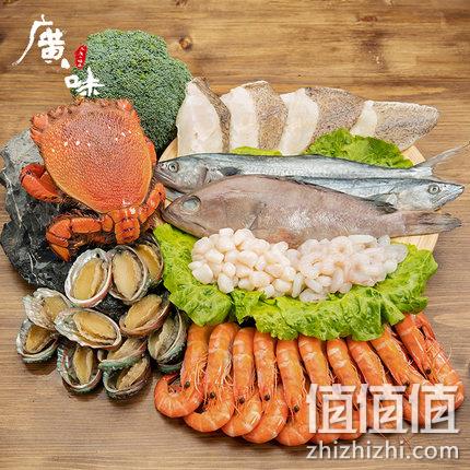中秋送礼！《老广的味道》监制，3040g ，淇集 老广的味道8种海鲜 3688型豪华中秋礼盒 179元包邮 值值值-买手聚集的地方