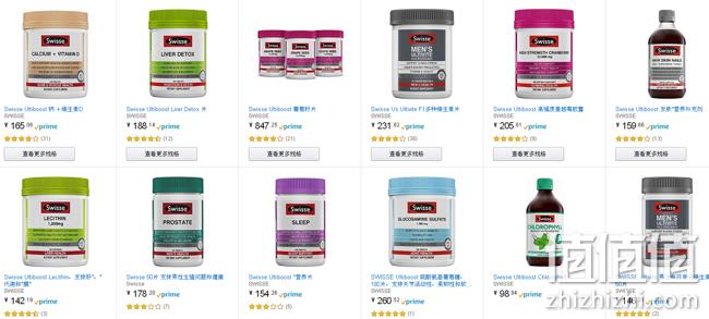 亚马逊海外购 Swisse营养保健品大促 同步美亚价后2件8折+Prime满200元免邮 值值值-买手聚集的地方