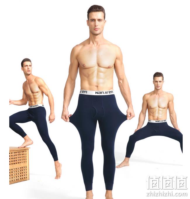 4.9分 100%精梳棉：南极人 男士保暖秋裤 2条 券后44元包邮 值值值-买手聚集的地方