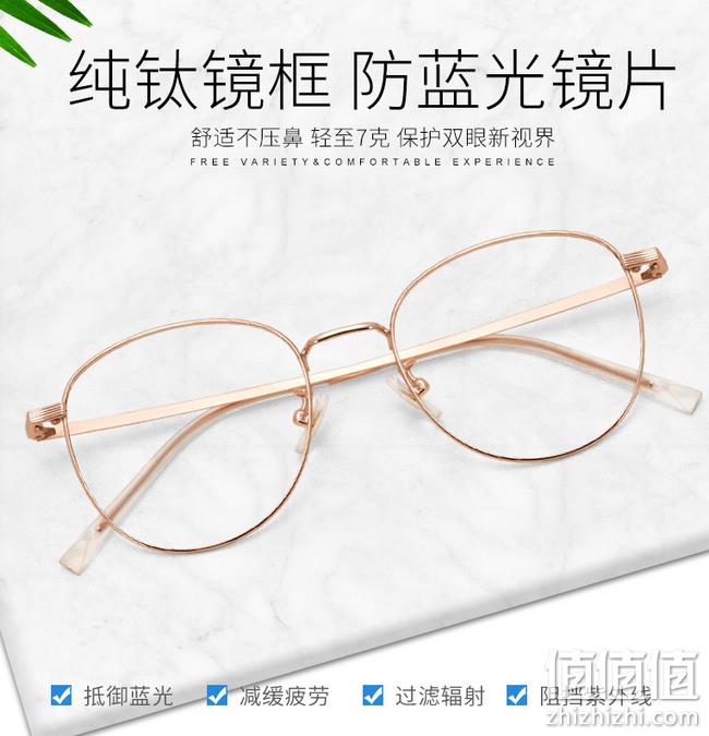 防蓝光+7g超轻：Coolbar 纯钛 近视眼镜 券后48元起包邮（线下300+元） 值值值-买手聚集的地方