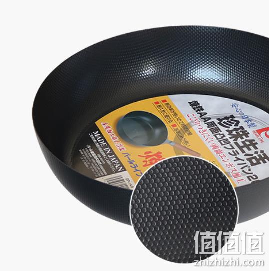 日本进口、无涂层！Pearl Life 珍珠生活  纯铁无涂层平底煎锅H-2514 券后99元包邮 建议159元款 值值值-买手聚集的地方