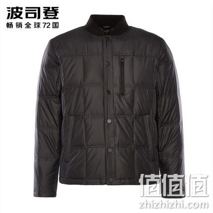 BOSIDENG 波司登 B80130009 男士羽绒服 219元包邮（吊牌价299元） 值值值-买手聚集的地方