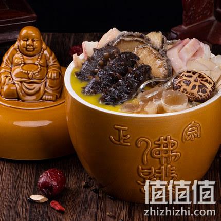 鲜生堂 加热即食佛跳墙1250g盒装 89元包邮 值值值-买手聚集的地方