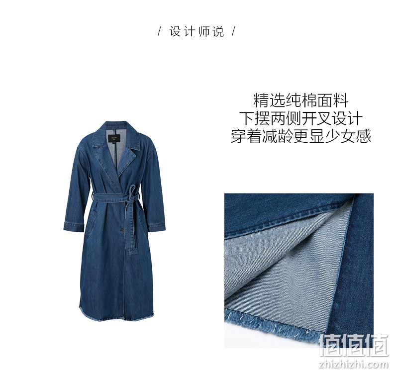 2件！100%纯棉，ME&CITY 537690 女士中长款牛仔风衣 249.5元（吊牌价899元/件） 值值值-买手聚集的地方