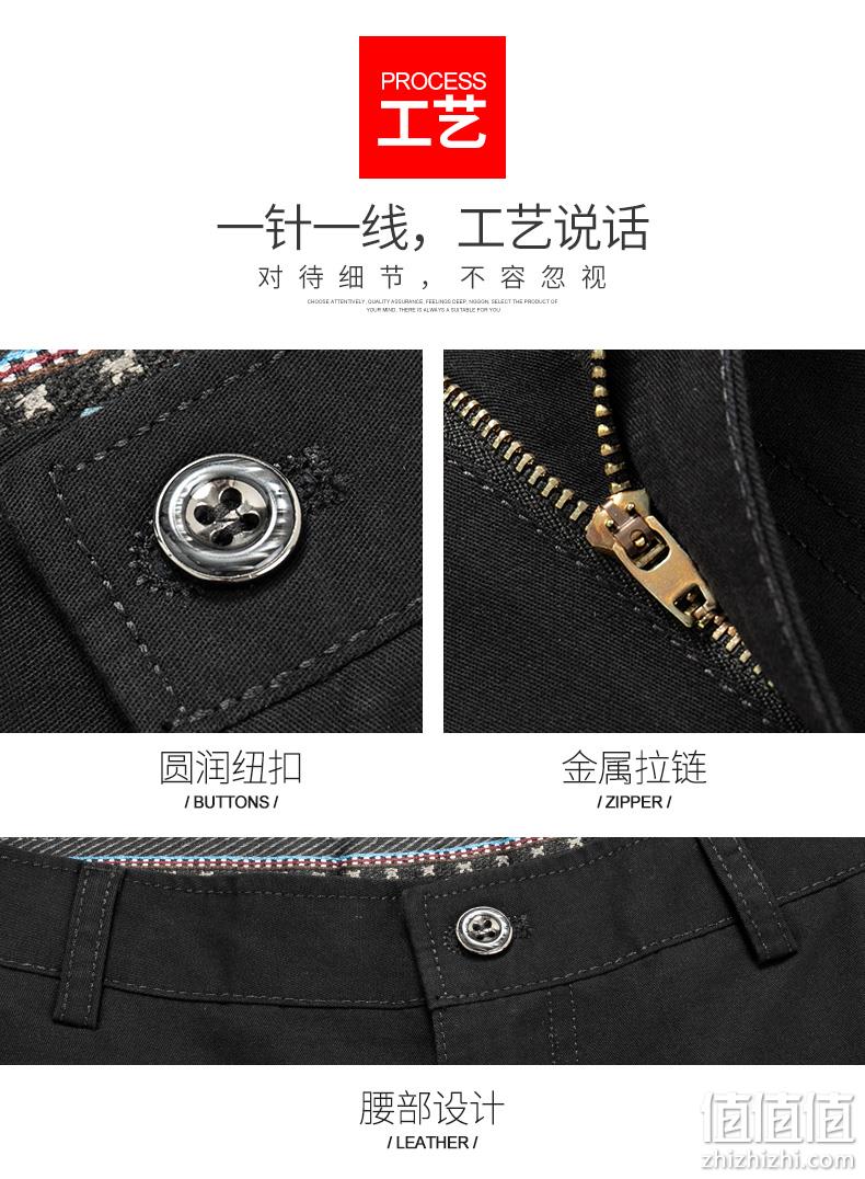 林志颖代言，Romon 罗蒙 男士纯棉弹力宽松休闲裤 多色 69元包邮（吊牌价168元） 值值值-买手聚集的地方