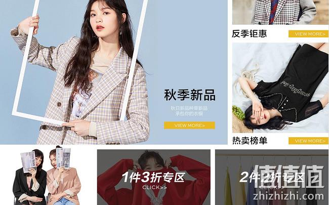 苏宁易购 太平鸟女装两件2折优惠大促 满300-100元优惠券、2件2折 值值值-买手聚集的地方