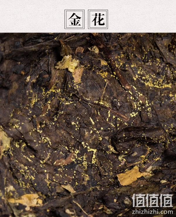 安化黑茶地理认证 湘丰 湖南安化 荷香金茯 手筑黑茶 1kg 49元包邮 值值值-买手聚集的地方