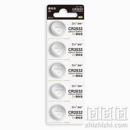 ZMI 紫米 5粒 纽扣电池CR2032 9.9元包邮 值值值-买手聚集的地方