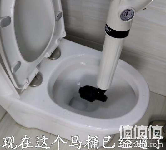 附网友实测！一炮通！鑫宝鹭 气压式疏通器 XBL-SSTQ 69元包邮（之前推荐79元） 值值值-买手聚集的地方