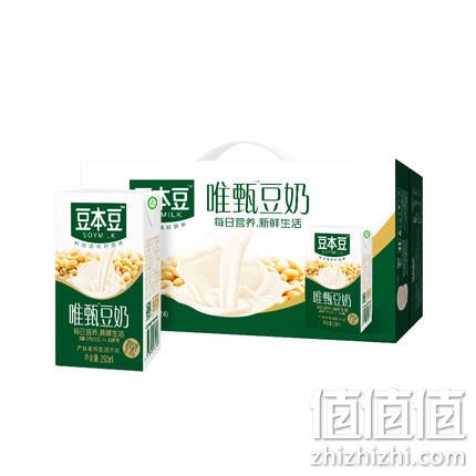 28日10点：值哭！SOYMILK 豆本豆 唯甄豆奶 250mlx24盒x4件 72.82元（双重优惠） 值值值-买手聚集的地方